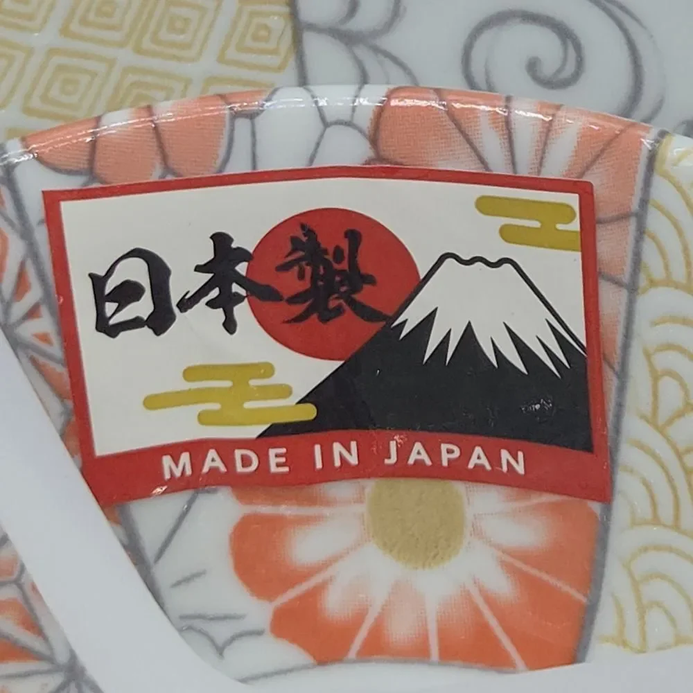 Tono Toki‎ Japanese Ramen Bowl Set Mino Ware Shozui Patchwork Floral Design